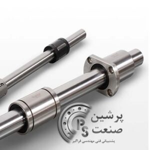 بلبرینگ خطی با شفت خط دار