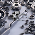 انواع بلبرینگ و کاربرد آنها