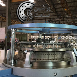 بلبرینگ نساجی