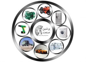 کاربرد بلبرینگ در صنعت