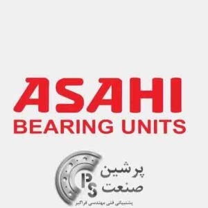 بلبرینگ ASAHI زاپن