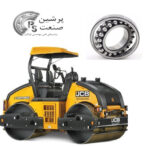 بلبرینگ های ماشین سنگین