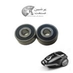 بلبرینگ های جارو برقی