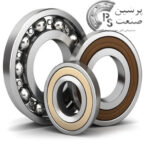 خرید بلبرینگ صنعتی (Buy industrial bearings)