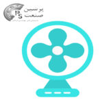 بلبرینگ پنکه