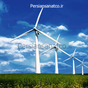 بلبرینگ توربین بادی