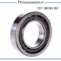 بلبرینگ 7311