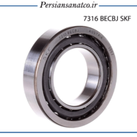 بلبرینگ 7316